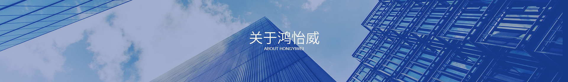 ledong乐动在线-乐动ledong(中国)
