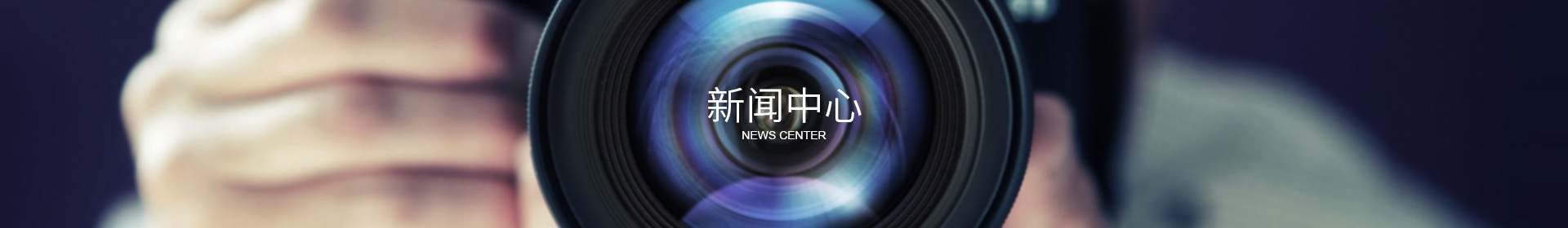 ledong乐动在线-乐动ledong(中国)
