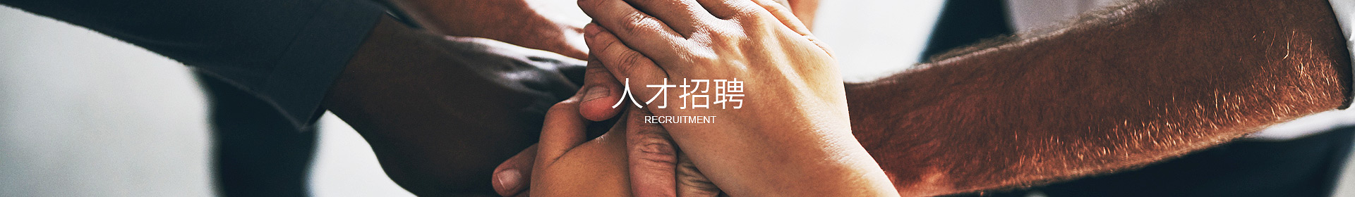ledong乐动在线-乐动ledong(中国)

